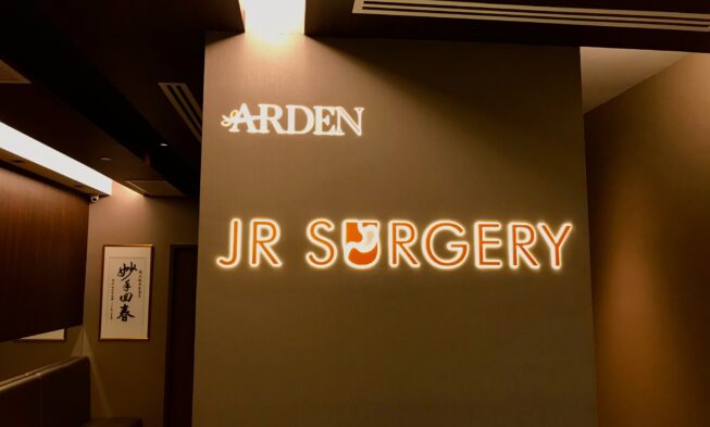 Gallbladder Removal in Singapore: Understanding the Procedure and Benefits img
